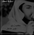 الصورة الرمزية عبدالمحسن الغنامي